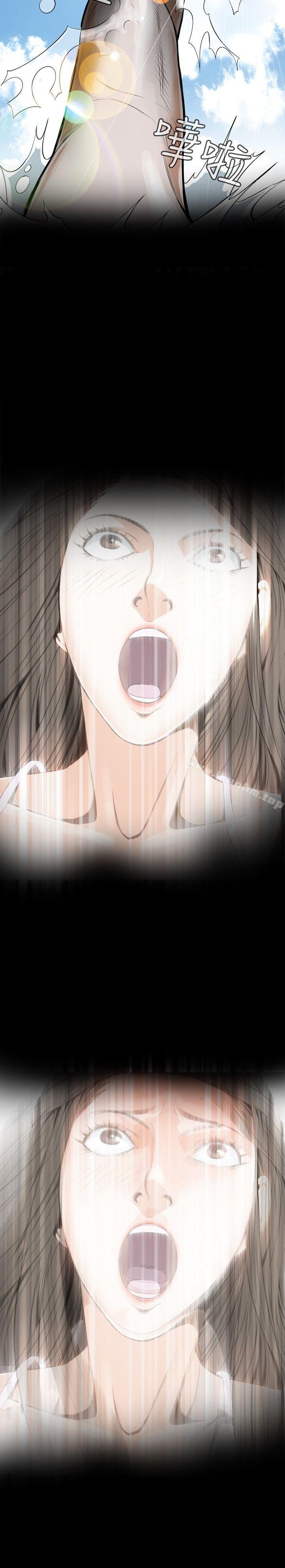 偷窺（全集无删减）漫画 免费阅读 第5话 2.jpg