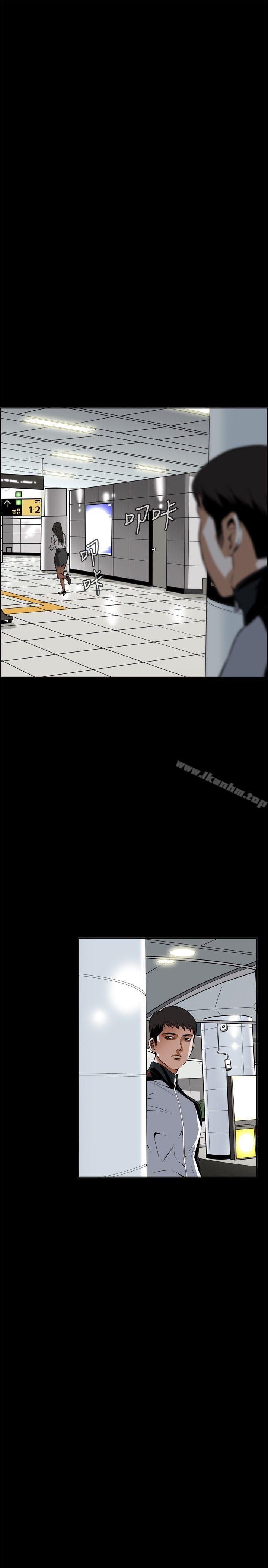 偷窺（全集无删减）漫画 免费阅读 第7话 1.jpg