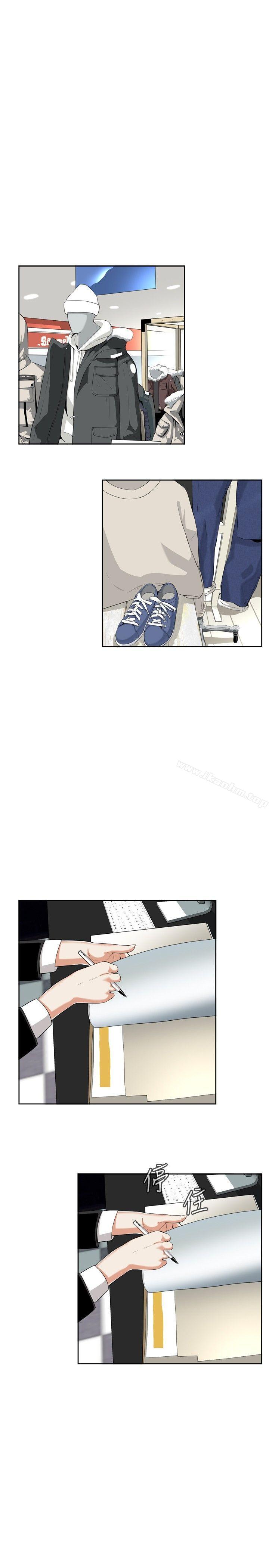 偷窺（全集无删减）漫画 免费阅读 第7话 13.jpg