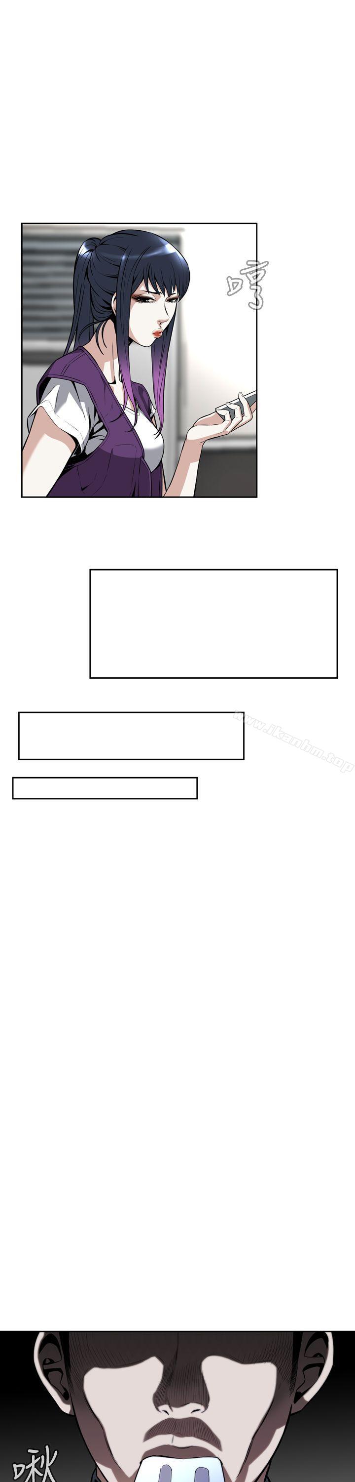 偷窺（全集无删减）漫画 免费阅读 第8话 18.jpg