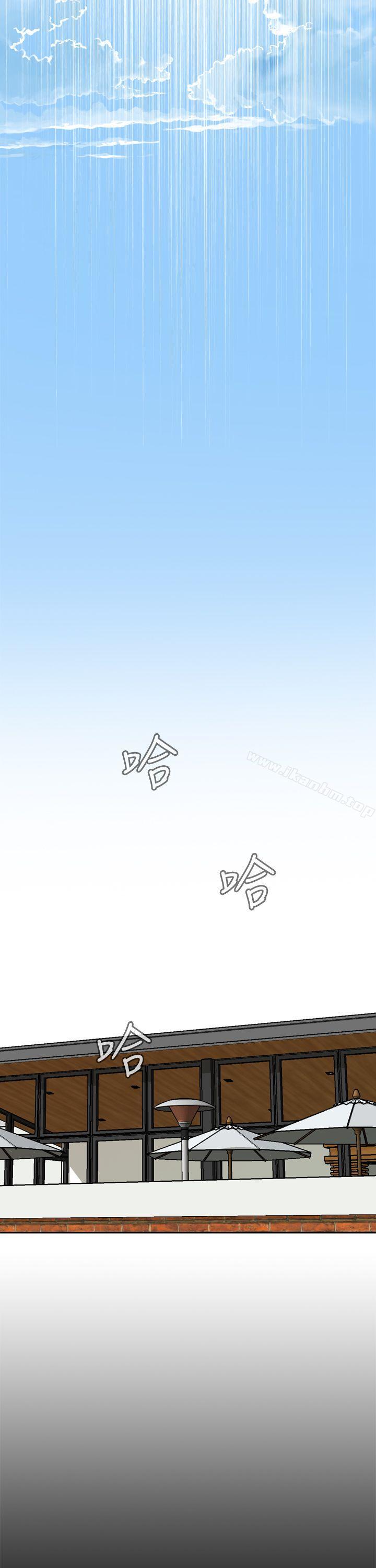 偷窺（全集无删减）漫画 免费阅读 第8话 24.jpg