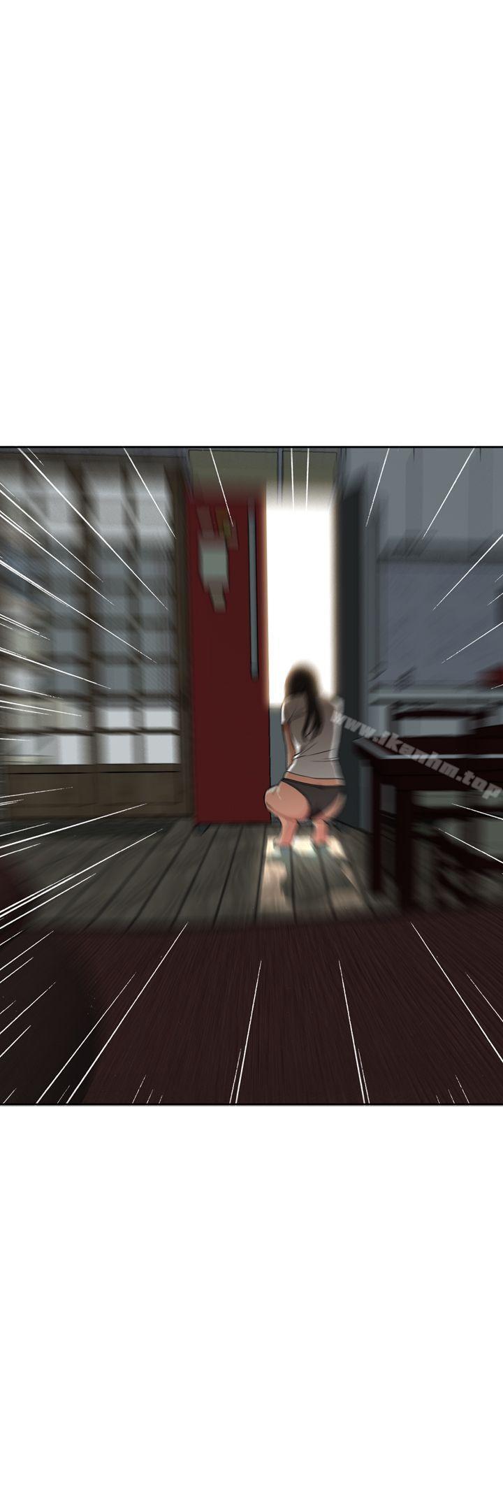 偷窺（全集无删减）漫画 免费阅读 第8话 43.jpg