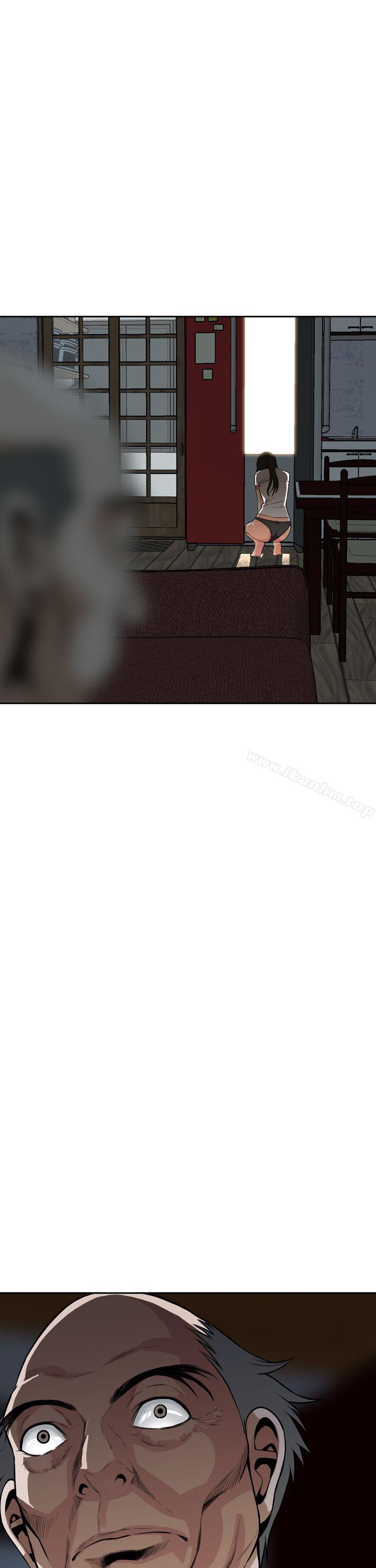 偷窺（全集无删减）漫画 免费阅读 第8话 44.jpg