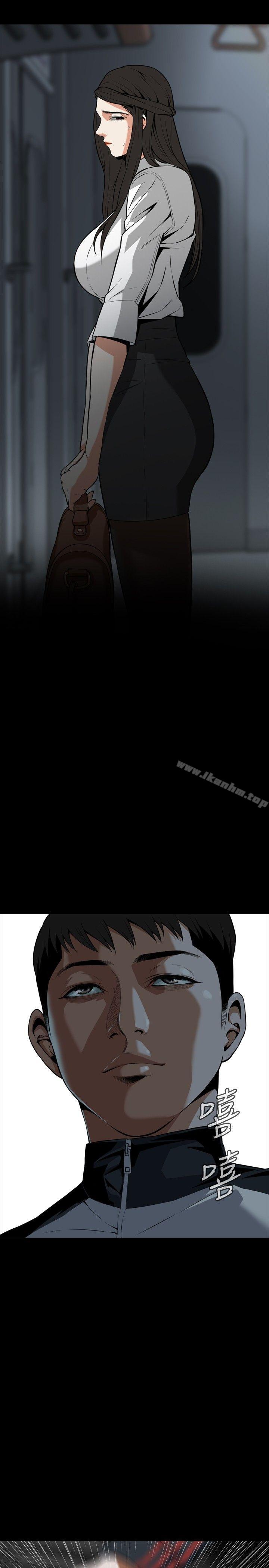 偷窺（全集无删减）漫画 免费阅读 第10话 2.jpg