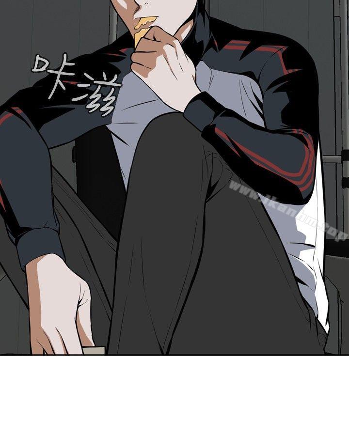 偷窺（全集无删减）漫画 免费阅读 第14话 6.jpg