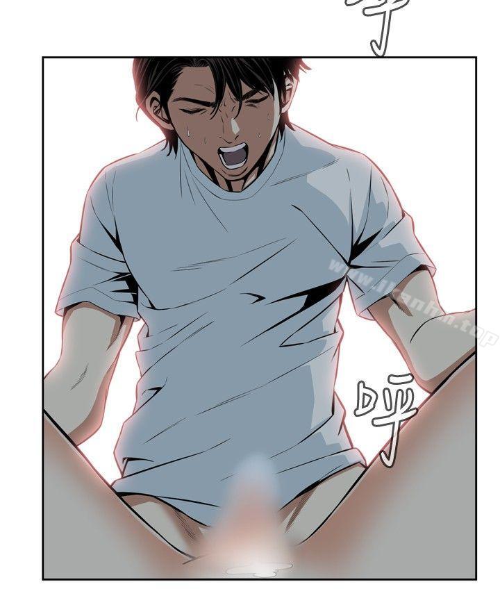 偷窺（全集无删减）漫画 免费阅读 第14话 21.jpg