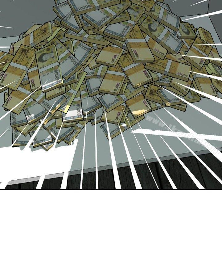 偷窺（全集无删减）漫画 免费阅读 第14话 36.jpg