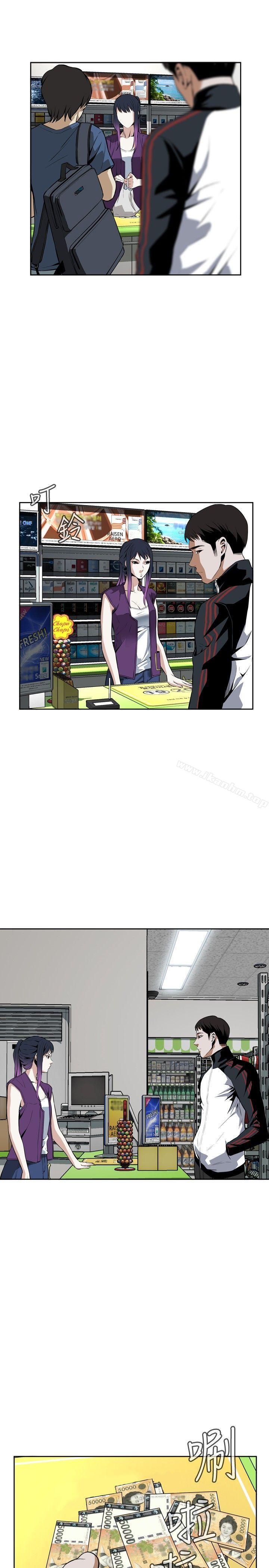 偷窺（全集无删减）漫画 免费阅读 第15话 16.jpg