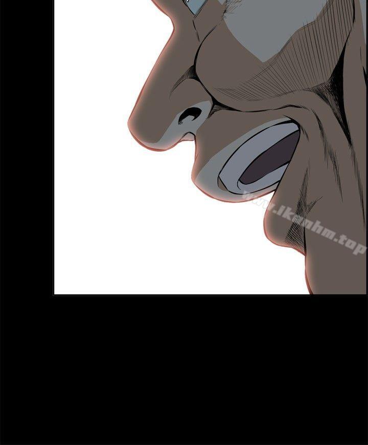 偷窺（全集无删减）漫画 免费阅读 第16话 3.jpg