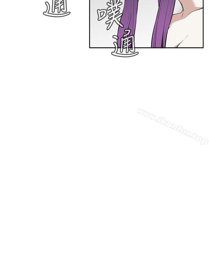 偷窺（全集无删减）漫画 免费阅读 第16话 15.jpg