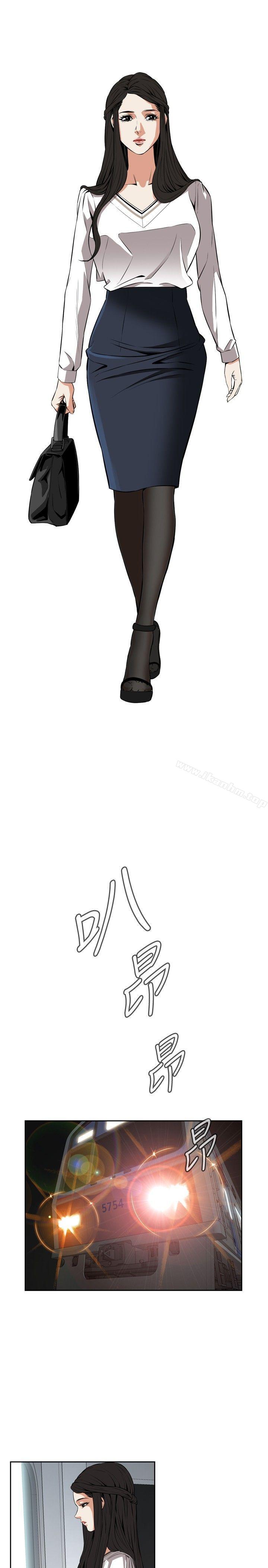 偷窺（全集无删减）漫画 免费阅读 第22话 31.jpg