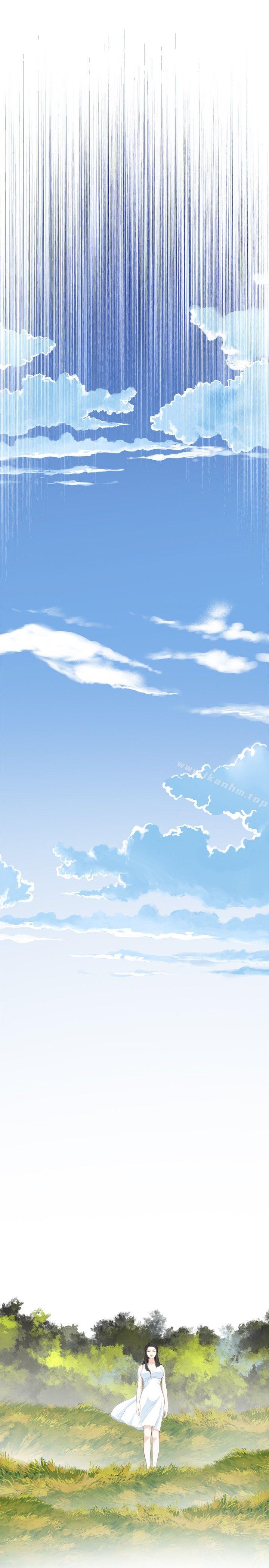 偷窺（全集无删减）漫画 免费阅读 第23话 11.jpg