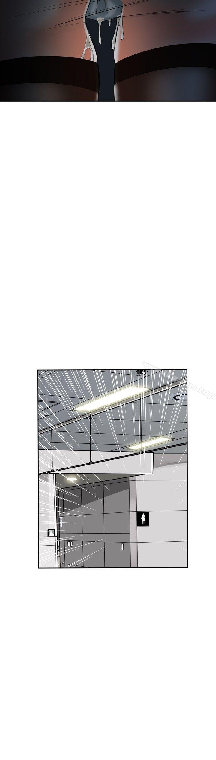 偷窺（全集无删减）漫画 免费阅读 第24话 24.jpg