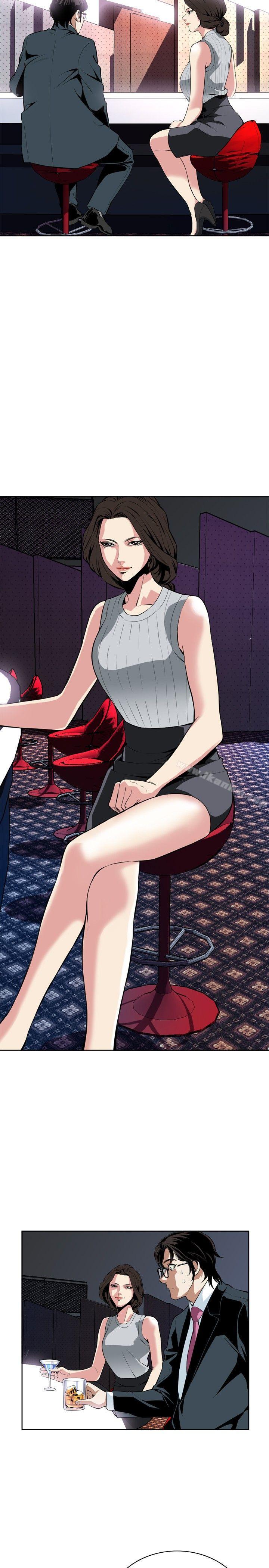 偷窺（全集无删减）漫画 免费阅读 第26话 2.jpg