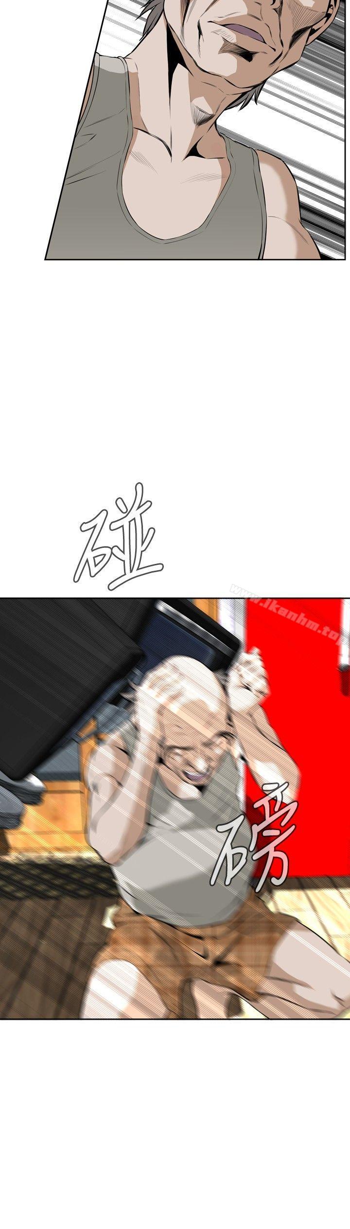 偷窺（全集无删减）漫画 免费阅读 第27话 18.jpg