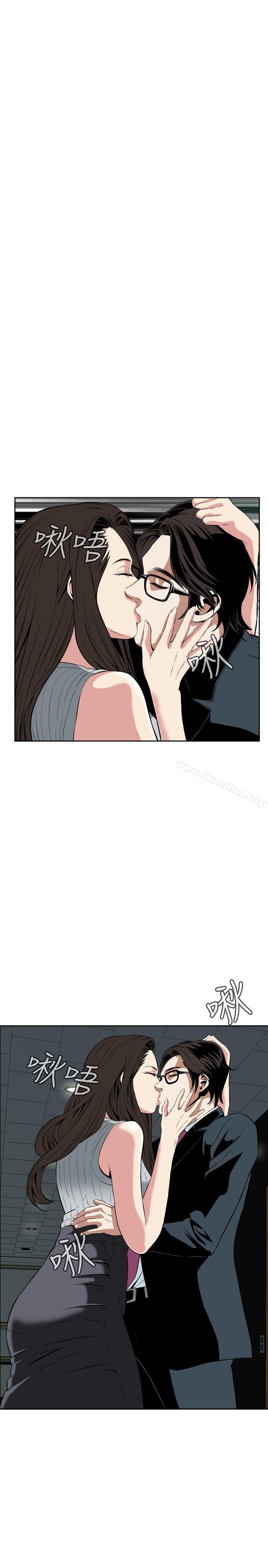 偷窺（全集无删减）漫画 免费阅读 第27话 22.jpg