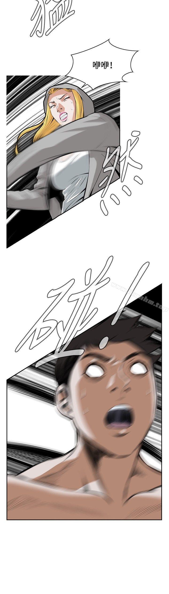 偷窺（全集无删减）漫画 免费阅读 第28话 18.jpg