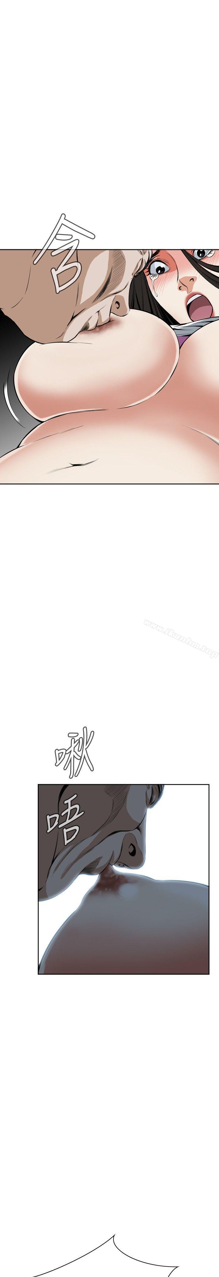 偷窺（全集无删减）漫画 免费阅读 第28话 22.jpg