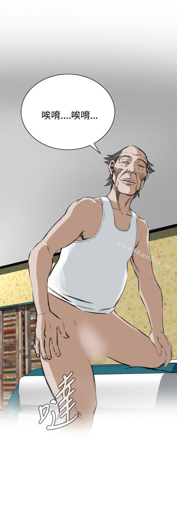 偷窺（全集无删减）漫画 免费阅读 第45话 1.jpg