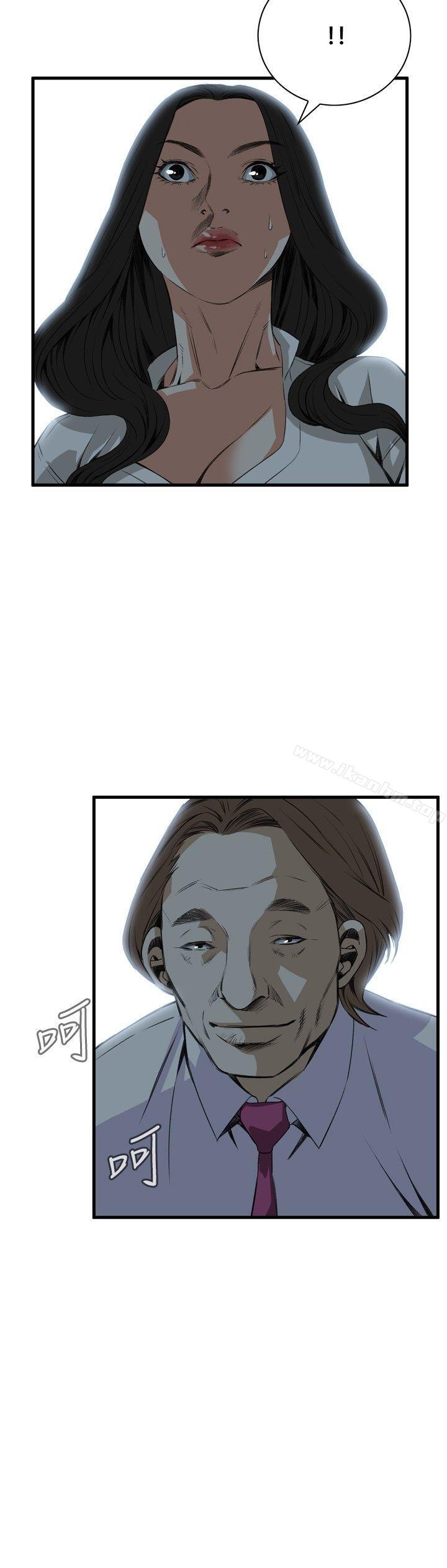 偷窺（全集无删减）漫画 免费阅读 第47话 23.jpg