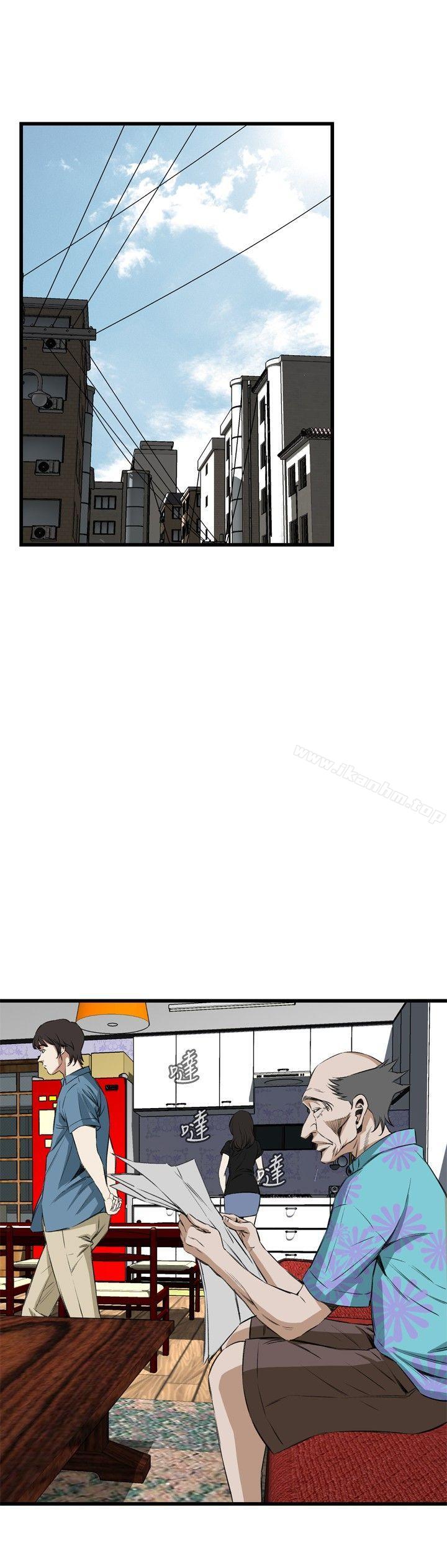 偷窺（全集无删减）漫画 免费阅读 第55话 30.jpg