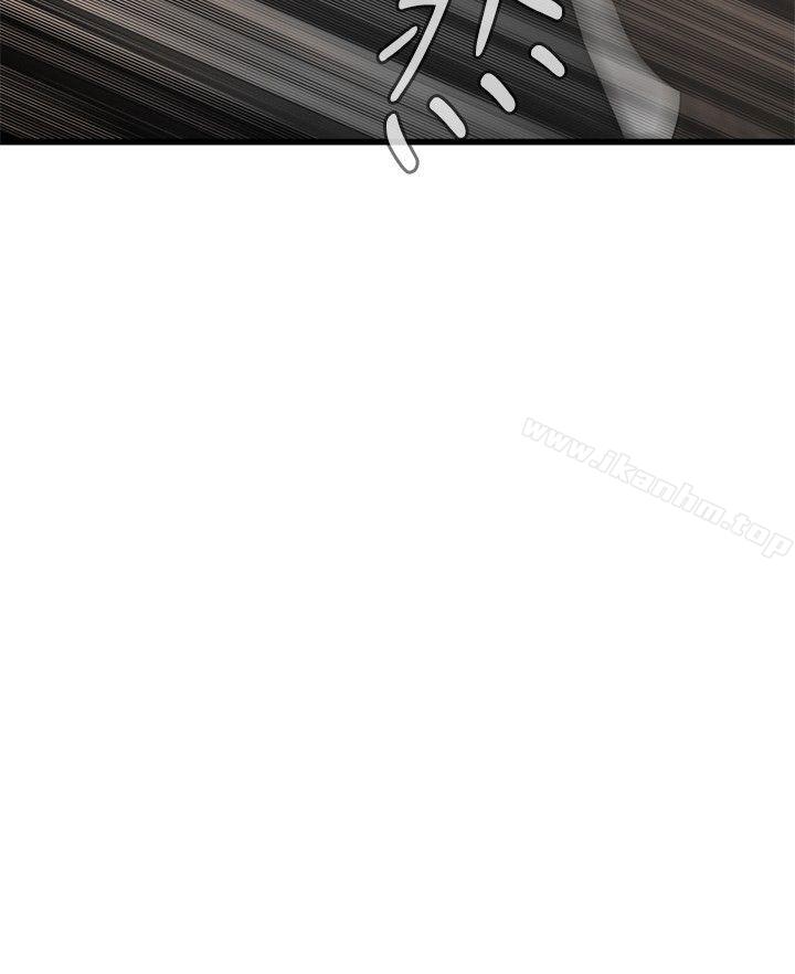 偷窺（全集无删减）漫画 免费阅读 第58话 3.jpg