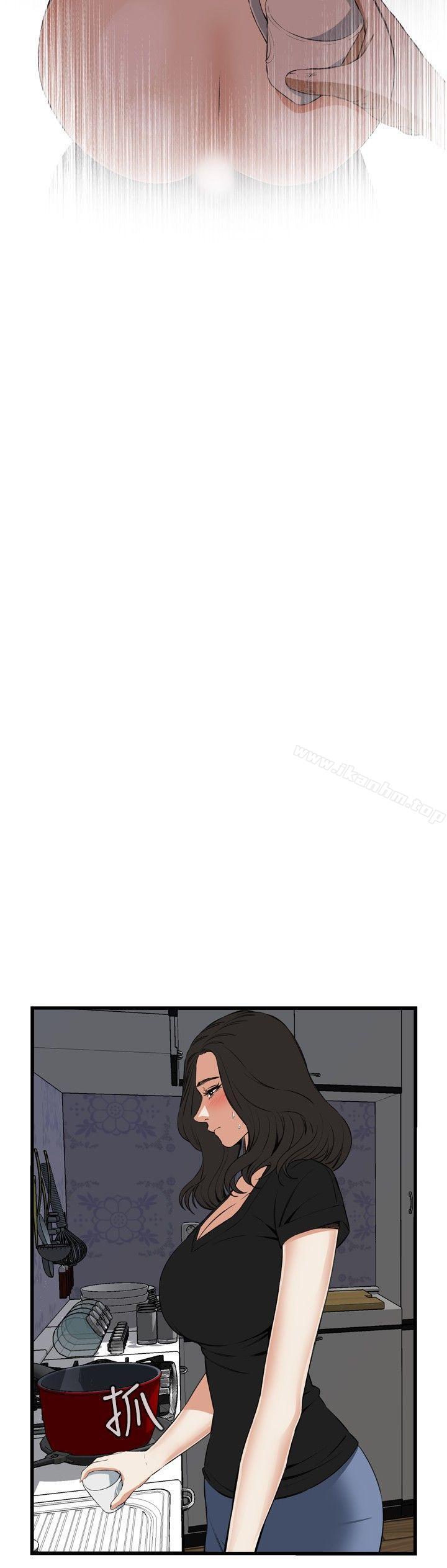 偷窺（全集无删减）漫画 免费阅读 第58话 12.jpg