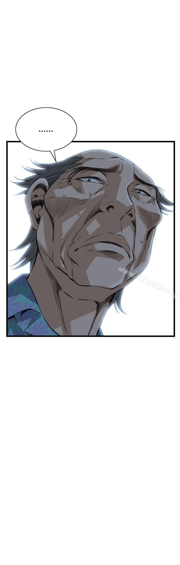 偷窺（全集无删减）漫画 免费阅读 第64话 23.jpg