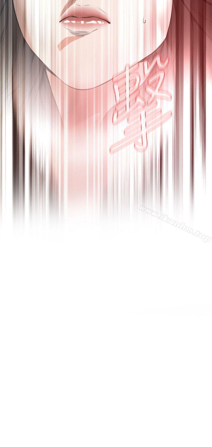 偷窺（全集无删减）漫画 免费阅读 第66话 2.jpg