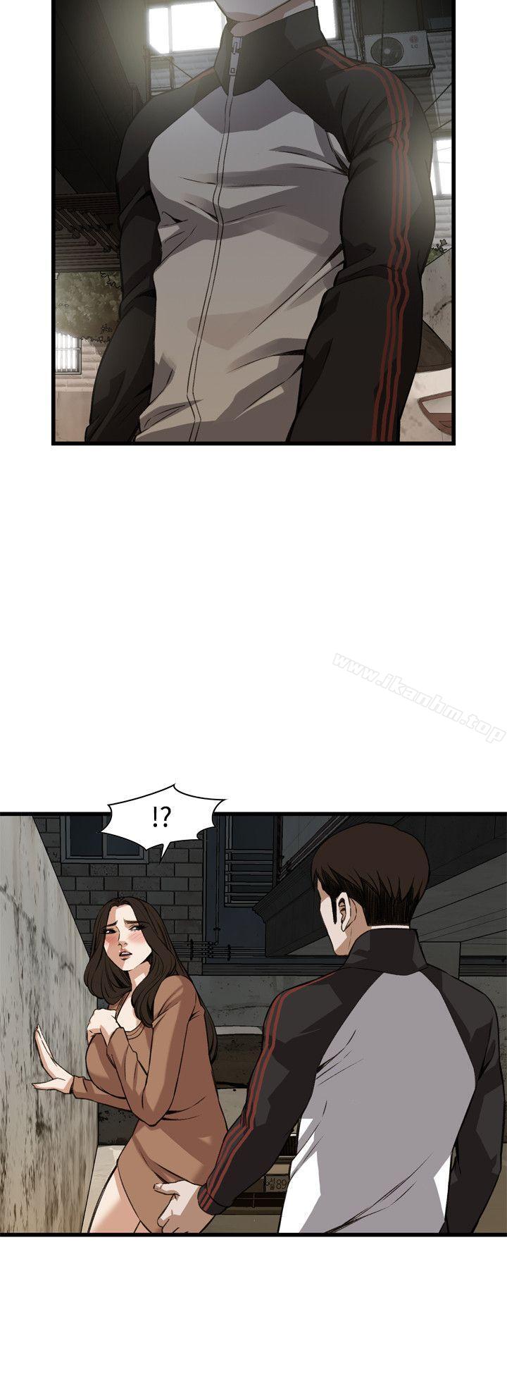 偷窺（全集无删减）漫画 免费阅读 第88话 14.jpg