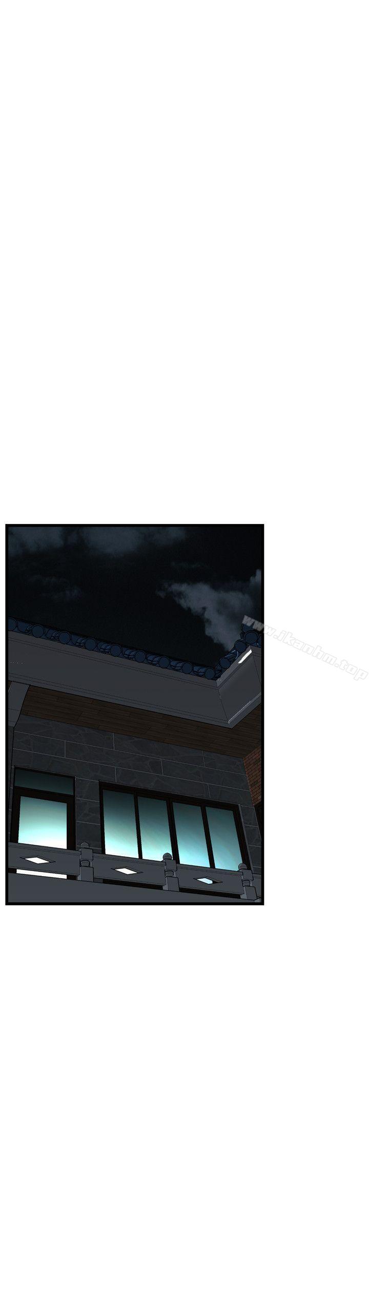 偷窺（全集无删减）漫画 免费阅读 第97话 20.jpg