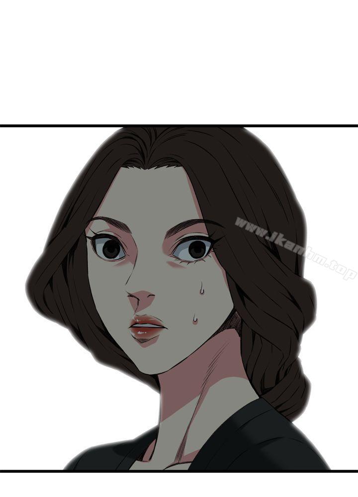 偷窺（全集无删减）漫画 免费阅读 第101话 1.jpg