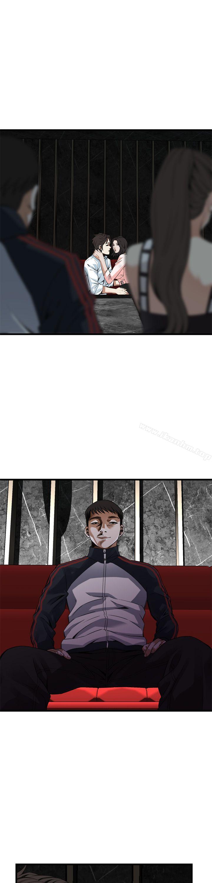 偷窺（全集无删减）漫画 免费阅读 第102话 1.jpg