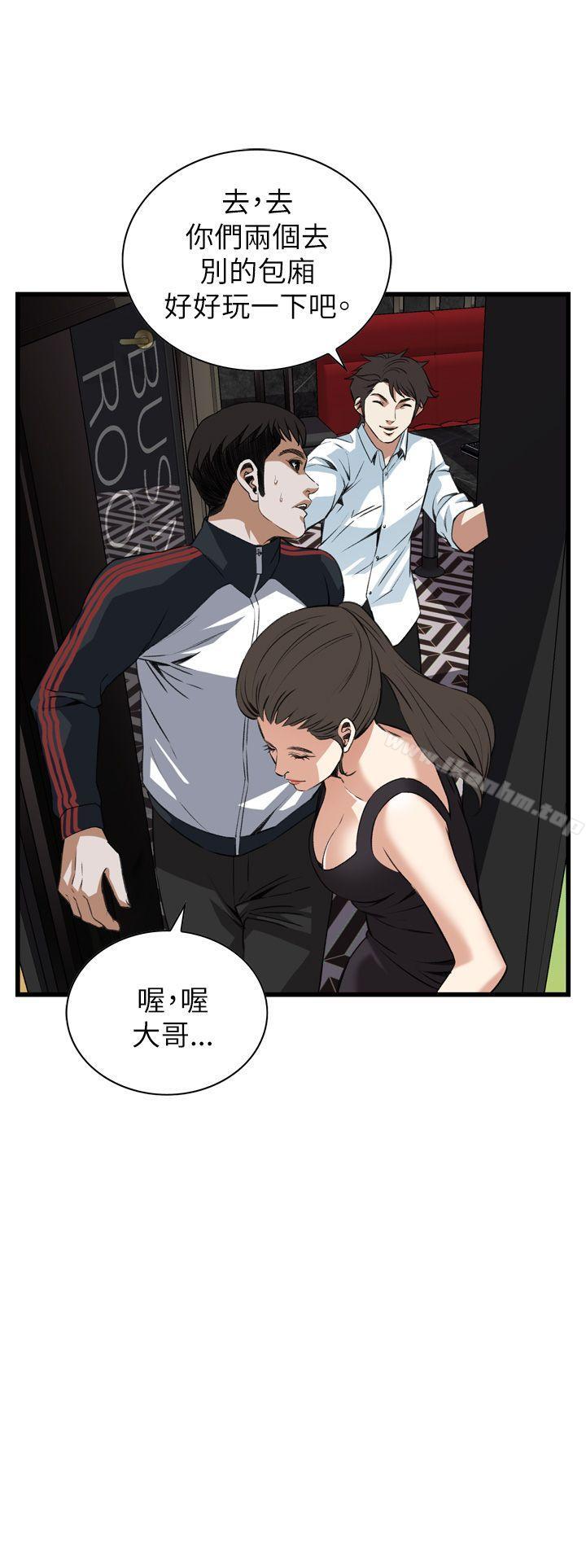 偷窺（全集无删减）漫画 免费阅读 第102话 10.jpg