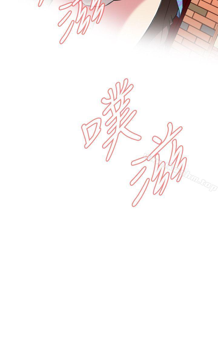 偷窺（全集无删减）漫画 免费阅读 第106话 2.jpg