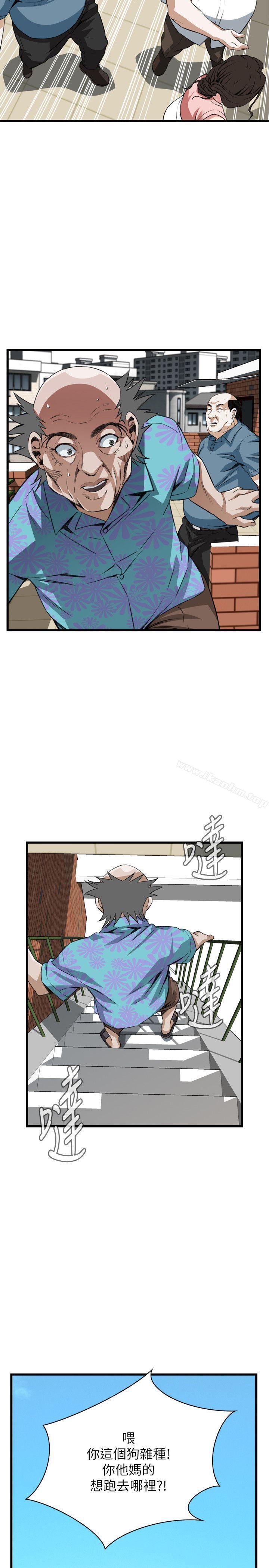 偷窺（全集无删减）漫画 免费阅读 第106话 19.jpg