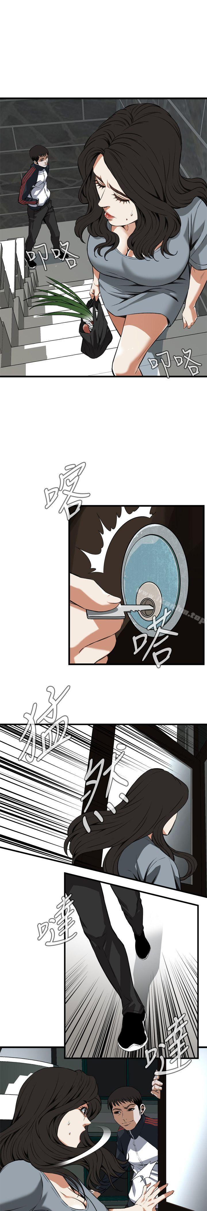 偷窺（全集无删减）漫画 免费阅读 第109话 1.jpg