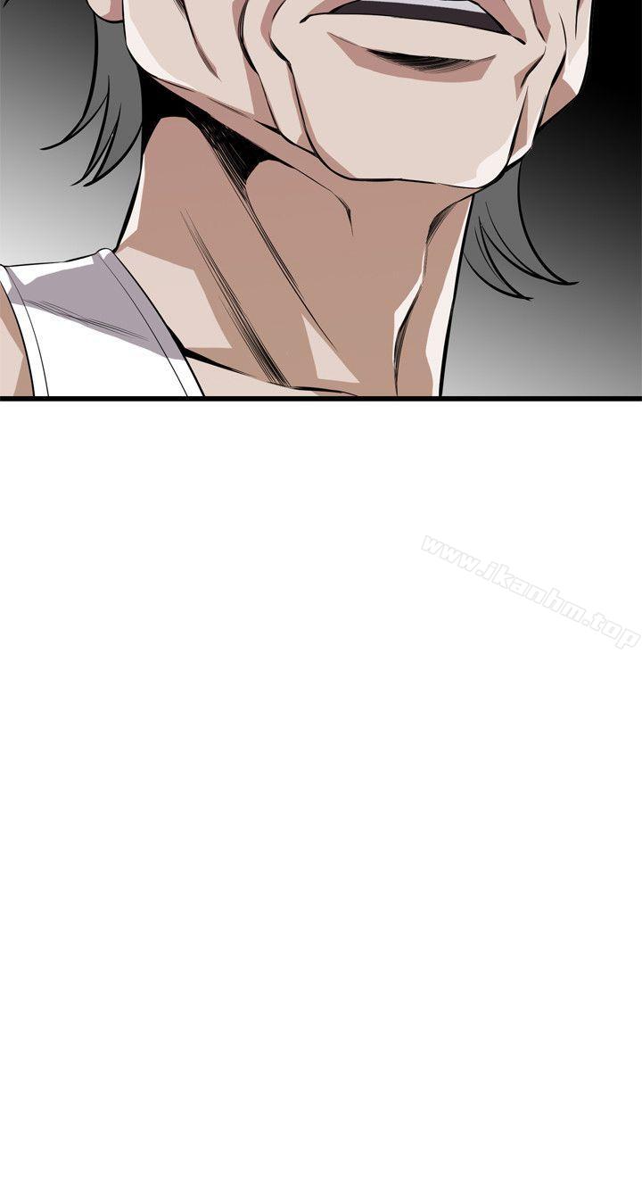 偷窺（全集无删减）漫画 免费阅读 第118话 - 跟楼下的圣梅一起生活 2.jpg