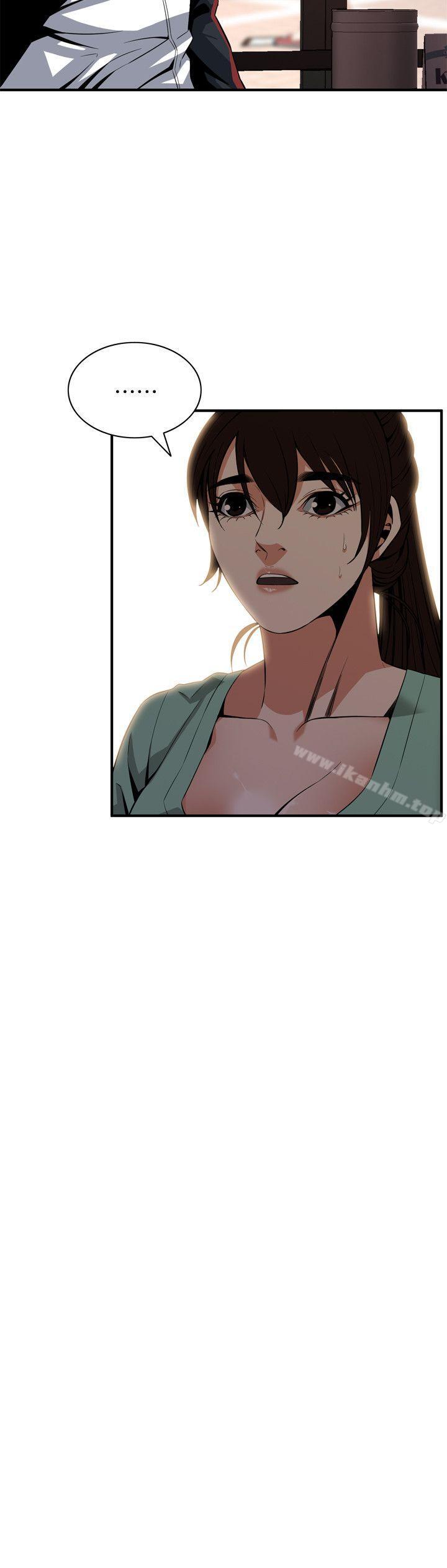 偷窺（全集无删减）漫画 免费阅读 第118话 - 跟楼下的圣梅一起生活 23.jpg