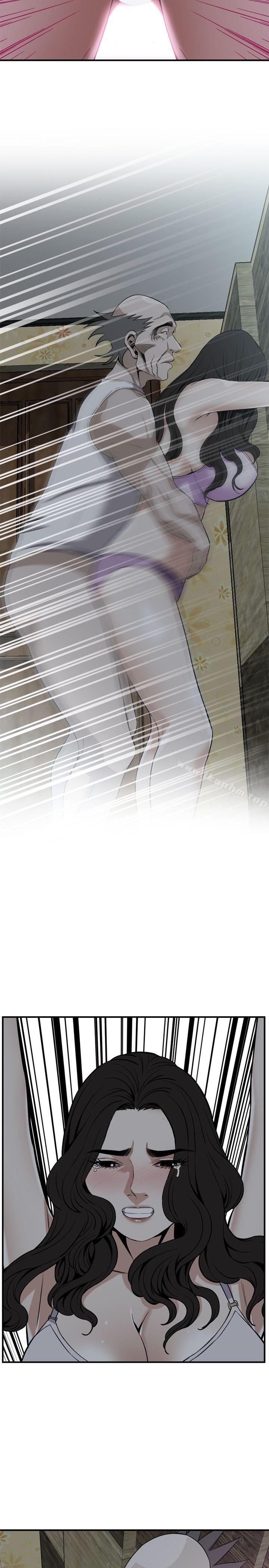 偷窺（全集无删减）漫画 免费阅读 第122话-自己撩起裙子的琇爱 13.jpg