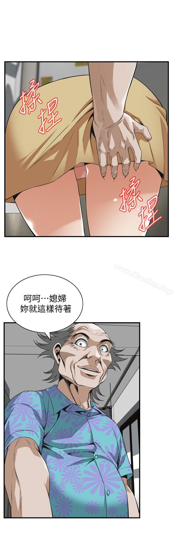 偷窺（全集无删减）漫画 免费阅读 第127话-慾望无穷的公公 17.jpg