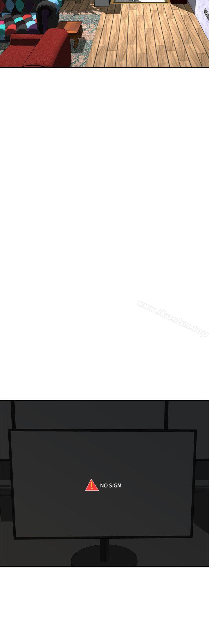 偷窺（全集无删减）漫画 免费阅读 第136话-大姐，妳要再把劲 8.jpg