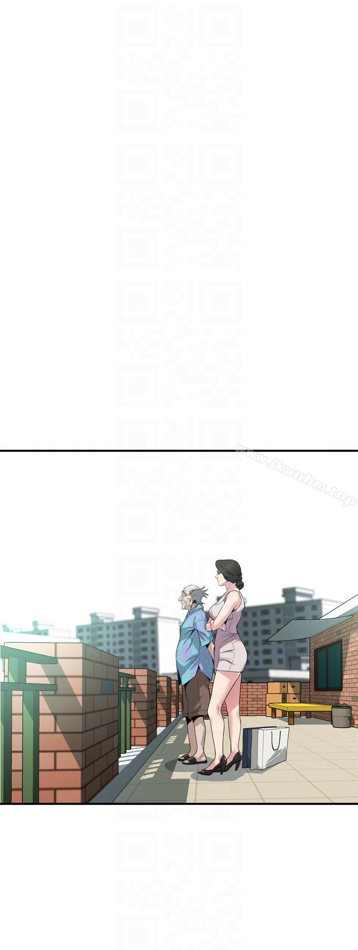 偷窺（全集无删减）漫画 免费阅读 第145话-好久没在顶楼做了 23.jpg