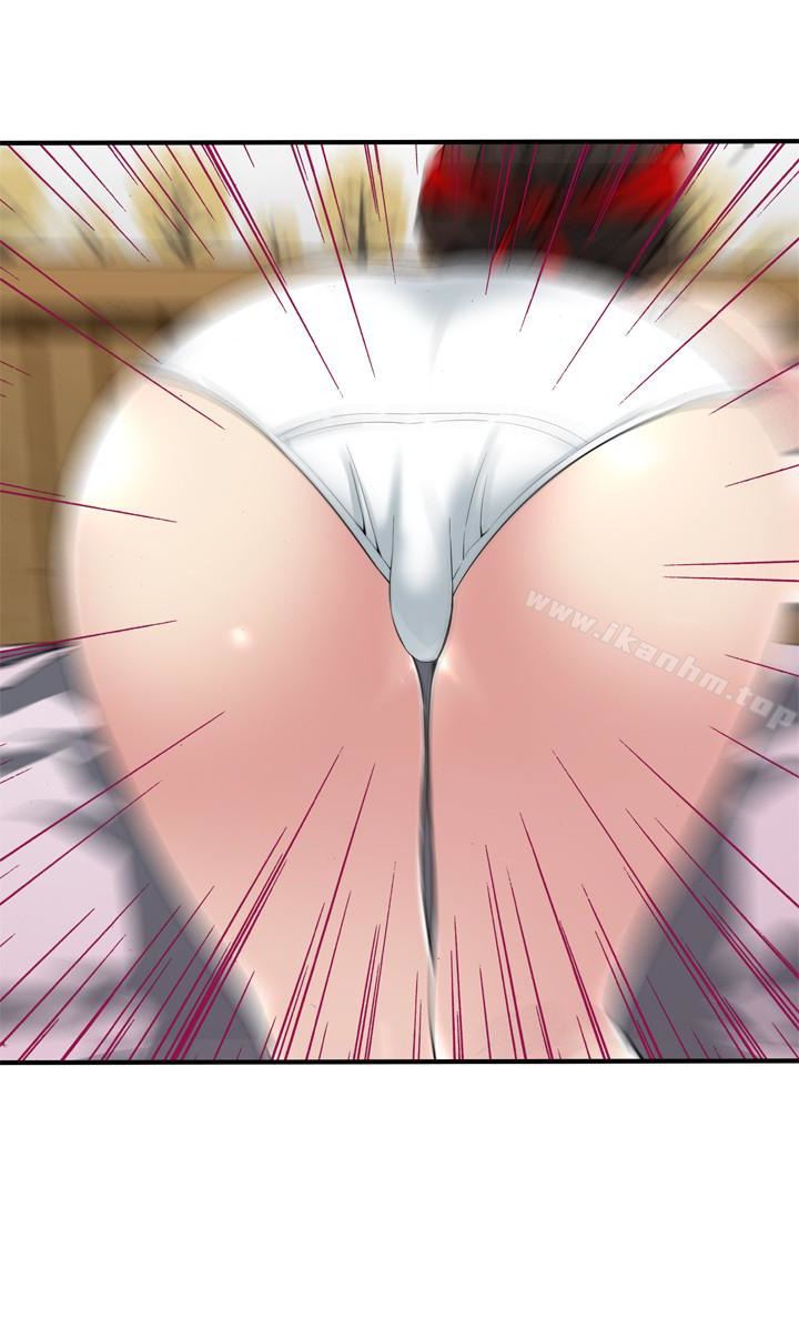 偷窺（全集无删减）漫画 免费阅读 第153话-你媳妇有够骚 26.jpg