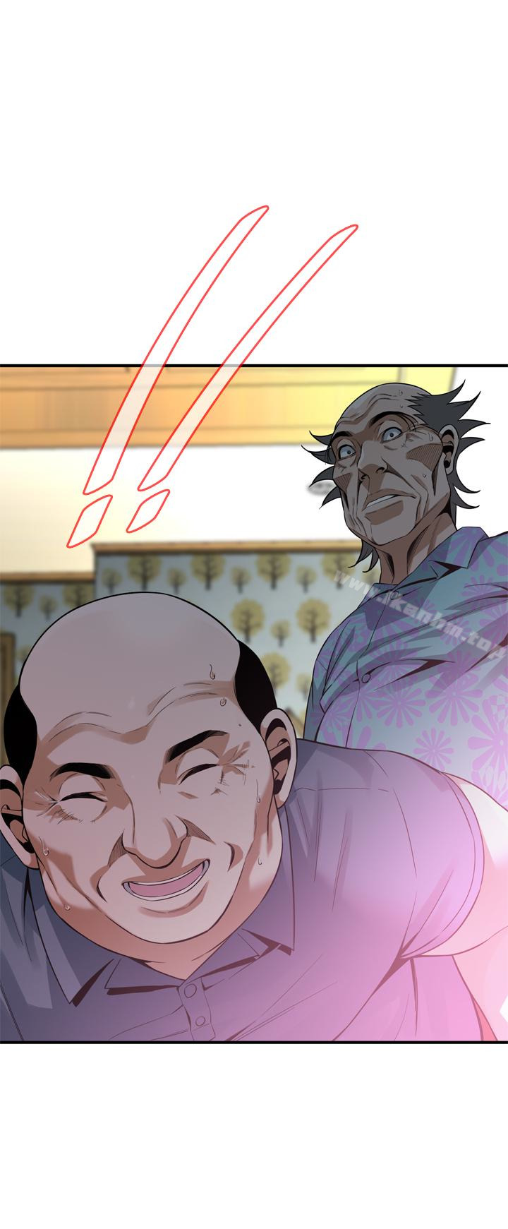 偷窺（全集无删减）漫画 免费阅读 第155话-琇爱，能跟我谈一下吗？ 1.jpg