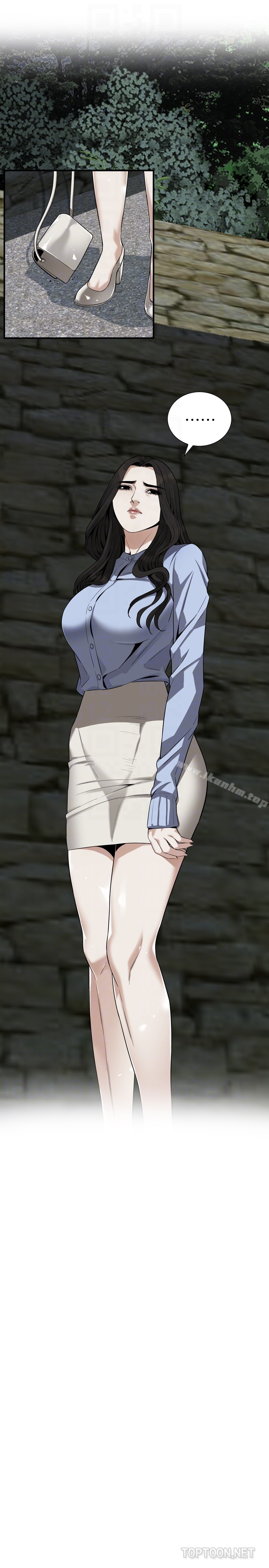 偷窺（全集无删减）漫画 免费阅读 第161话<第3季>-琇爱最终选择的男人 11.jpg