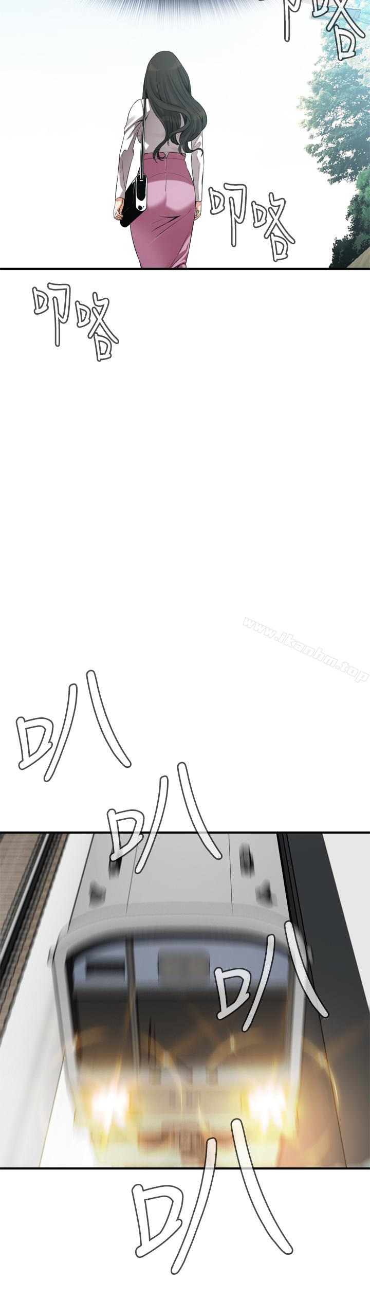 偷窺（全集无删减）漫画 免费阅读 第161话<第3季>-琇爱最终选择的男人 22.jpg