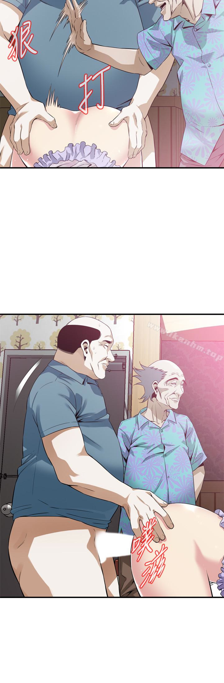 偷窺（全集无删减）漫画 免费阅读 第164话<第3季>-妳没有男人就活不下去! 22.jpg