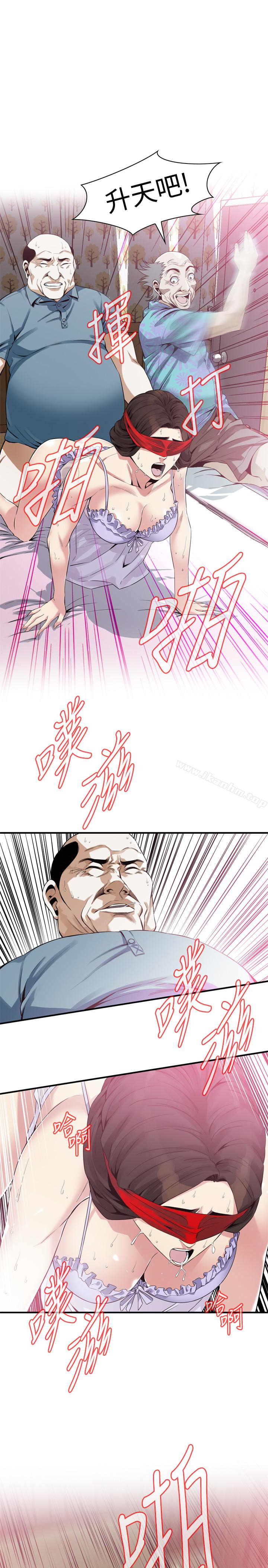 偷窺（全集无删减）漫画 免费阅读 第165话<第3季>-老先生，你的声音怎么怪怪的…? 1.jpg