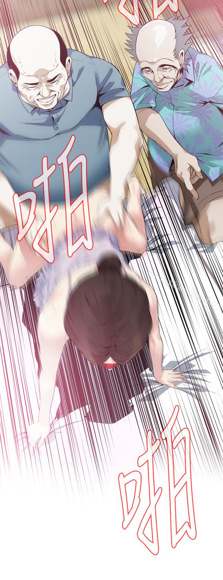 偷窺（全集无删减）漫画 免费阅读 第165话<第3季>-老先生，你的声音怎么怪怪的…? 2.jpg